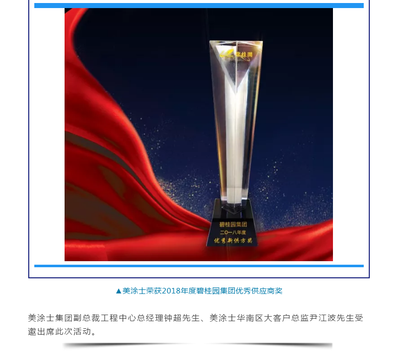 欧洲杯买球APP(官方)正规网站/网页版登录入口/手机版